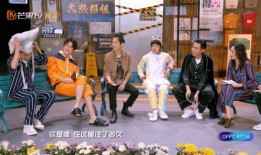 明星大侦探第四季免费观看完整版