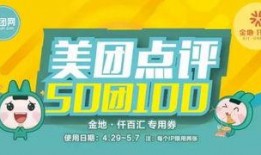 五一今日爆料 最近热门事件合集吃瓜